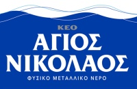 Keo Beer